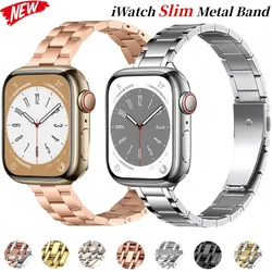 여성용 슬림 메탈 스트랩, 애플 워치 8, 7, 41mm, 45mm, 44mm, 40mm, 42mm, 조정 가능한 팔찌, Correa iWatch Ultra 49mm, 6, 5, 4, 3 SE 밴드