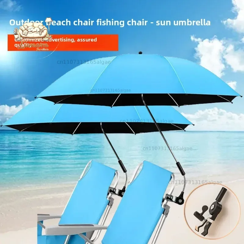 Portable Folding Camping Beach Chair with Removable Parasol Sunscreen Umbrella Fishing Chair Fixture for Outdoor Picnics