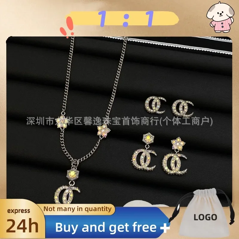 

New Color Diamond Letter Necklace, European and American Style Fashion Collarbone Chain, Light Luxury Trend Set