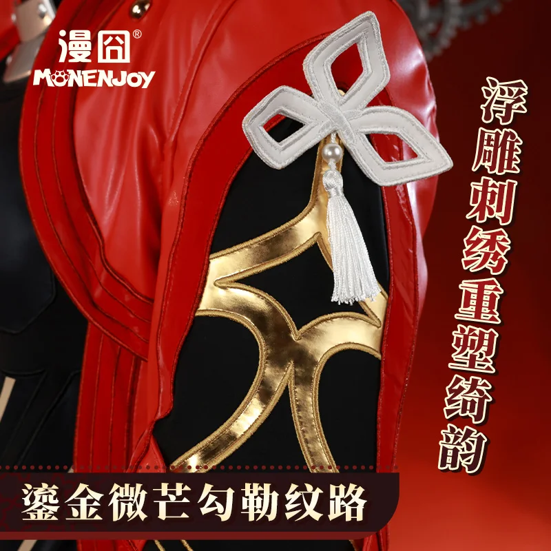 أزياء لعبة FGO X Honkai Star Rail Archer التأثيرية أزياء البقاء الليلية Emiya التأثيرية أحذية شعر مستعار لحفلات الهالوماس للبالغين والنساء والرجال #6