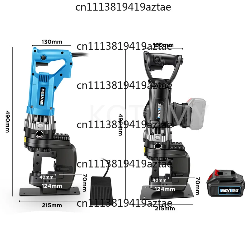 Rechargeable Lithium Battery Electric Hydraulic Crimping Pliers Cable Cutting Tool for Copper & Aluminum Terminals
