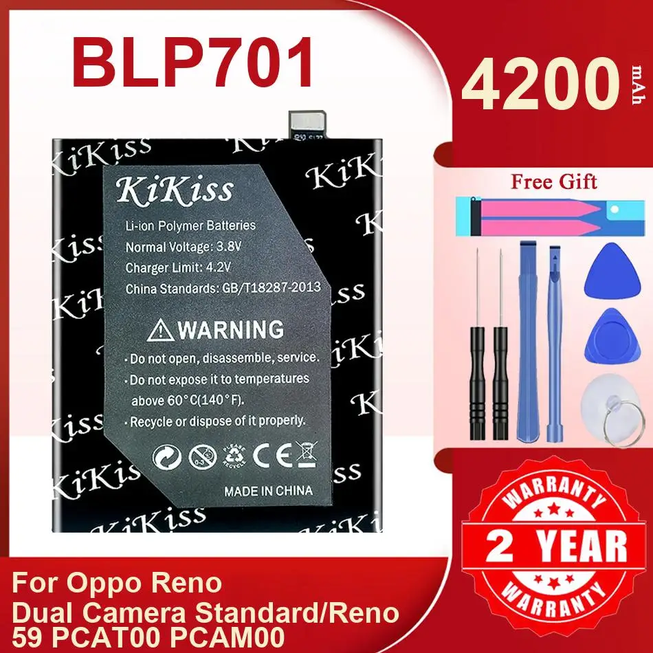 

Аккумулятор Kikiss 4200 мАч BLP701 для двойной камеры Oppo Reno Standard/Reno 59 PCAT00 PCAM00