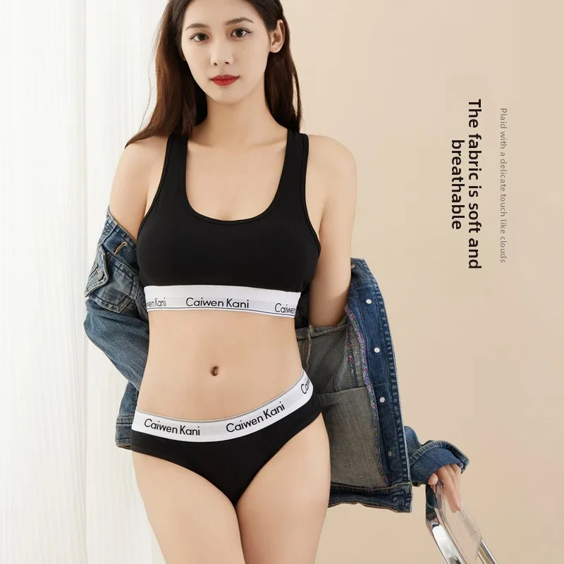 Thumbnail 3 - #24 Compare Womens Cotton Brief Panties Before You Buy