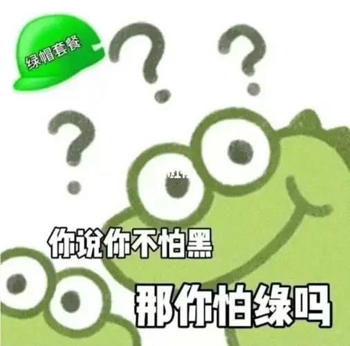 

Dune Monster Scratches Blocking Car Body Fun Decorative Stickers, Electric Car Motorcycle Waterproof Creative Decorative Sticker