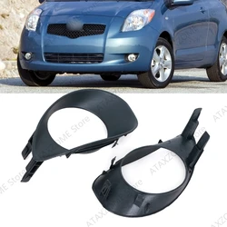 Foglight Trim Cover For Toyota Yaris Vitz 2 2006 2007 2008 Fog Light lamp Headlight Driving Light Bezel Grille Shade
