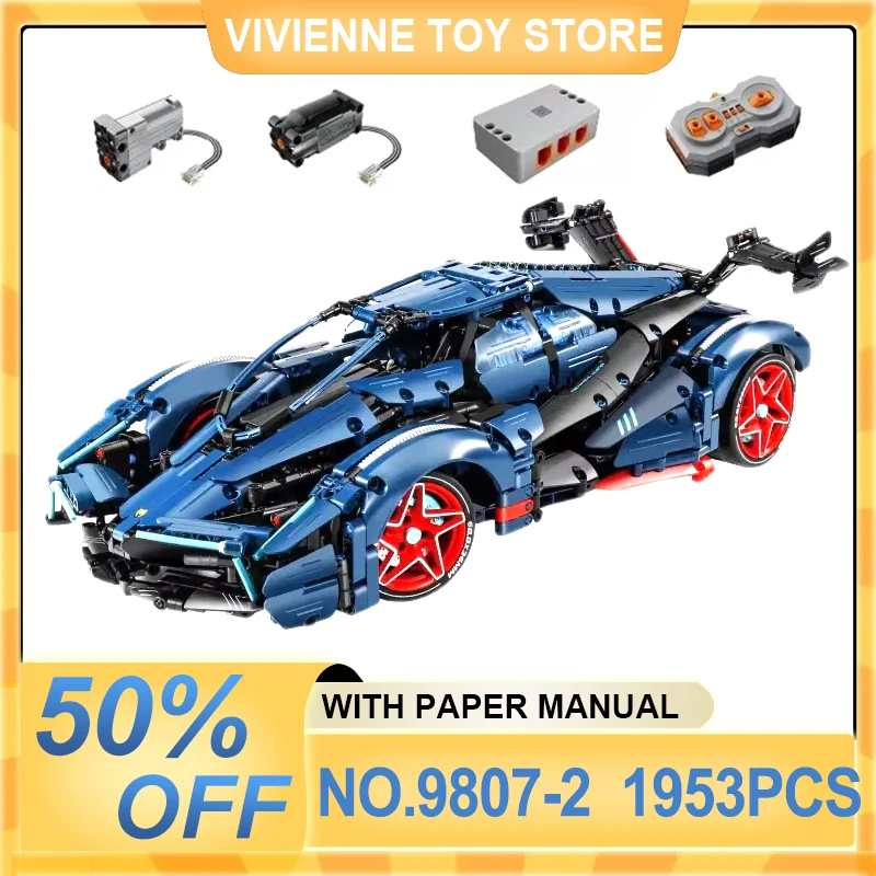 

IM.MASTER 9807-2 MOC Technical RC Racing Speed Sports Car Model Building Blocks Bricks Puzzle 1:10 Toys Christmas Gifts For Kids