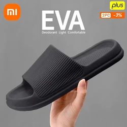 Xiaomi Fashion Men's Women's Slippers Anti-Slip Wear-Resistant EVA Thick Sole Comfortable Home Slippers Bathroom Bath Flip-Flops