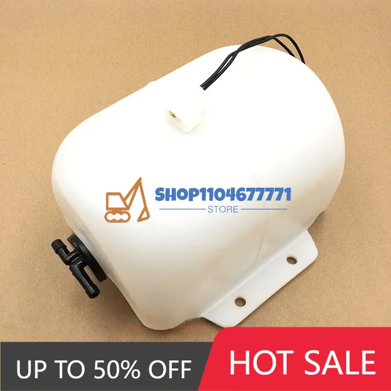 Sk100 120 135 200 230 250-3/5/5.5/6/6e Auxiliary Tank Spare Expansion Return Kettle Excavator Parts