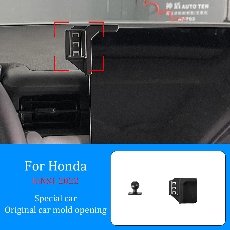 

Аксессуары для Honda E: NS1 2022, автомобильный держатель для мобильного телефона, беспроводное зарядное устройство, инфракрасный датчик, навигация, фиксированный держатель для мобильного телефона
