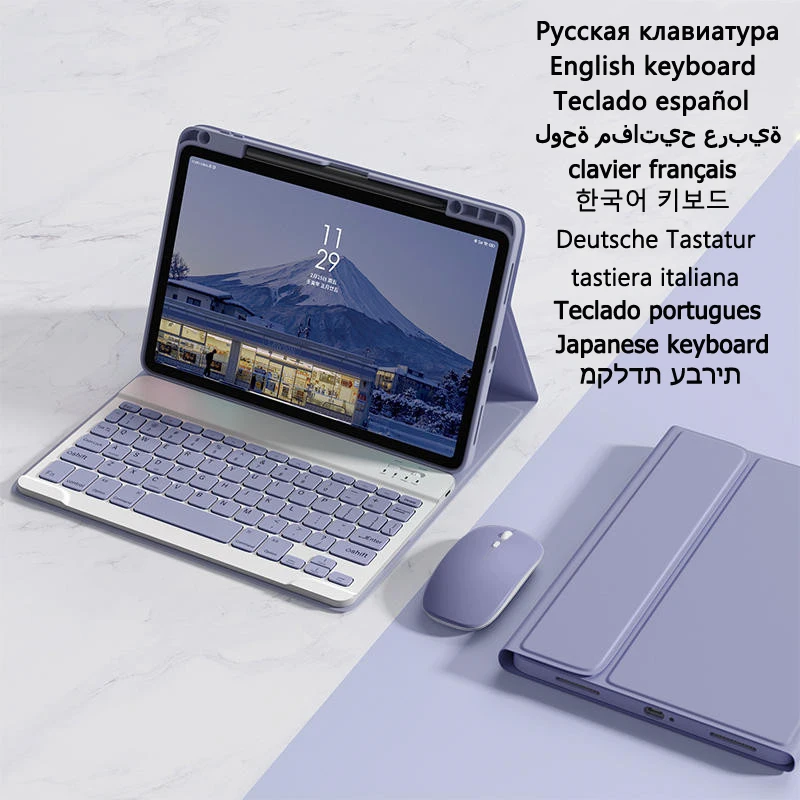 

With Pen Holder Cover for Huawei MatePad 11.5 Case 2023 for Huawei MatePad 11.5 Keyboard Russian Spanish Arabic BTK-W09/AL09/W00