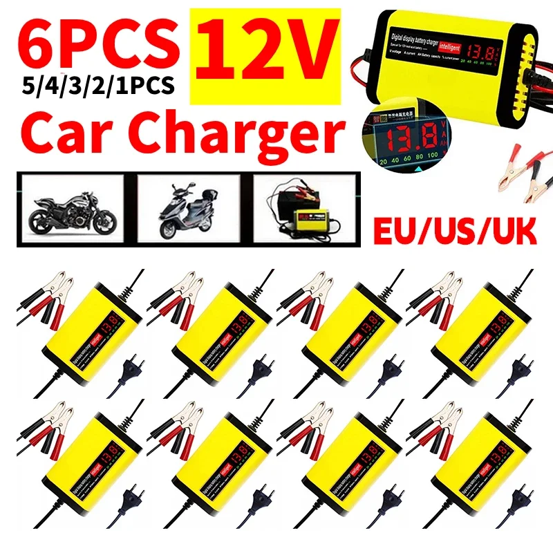 

6-1 шт., автомобильное зарядное устройство для аккумуляторов, 12 В, 220 В