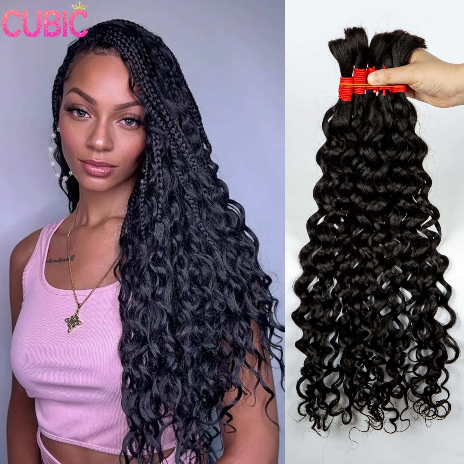 No Weft 100% Human Hair Bulk for Boho Braid 16-28Inch Water Wave Curly Hair Bundles For Hair Extensions Brazilian Remy Hair Bulk