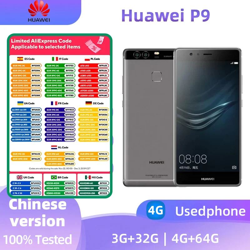 Huawei P9 4g Smartphone Kirin 955 5.2 Inch 1920x1080 LCD Screen Fingerprint 12MP+12MP Camera Used Phone