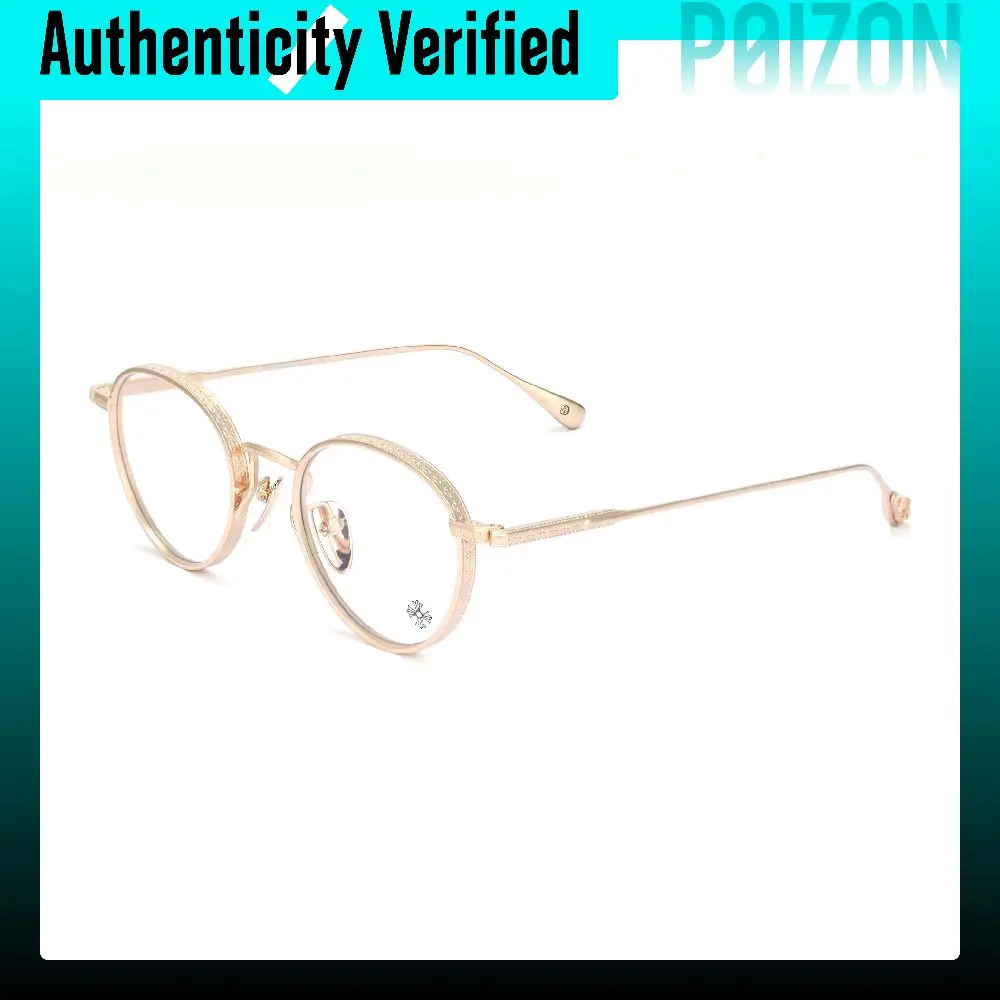 Chrome Hearts Oval Eyeglass Frames Unisex Gold THICK 