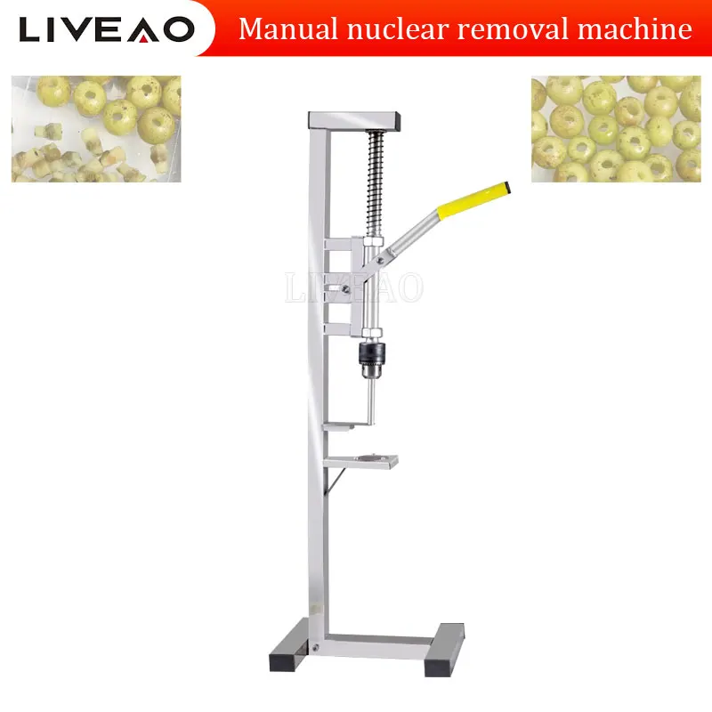 

Manual Red Date Core Seed Pitting Removing Machine Hand Press Hawthorn Meat Pit Separating Tool