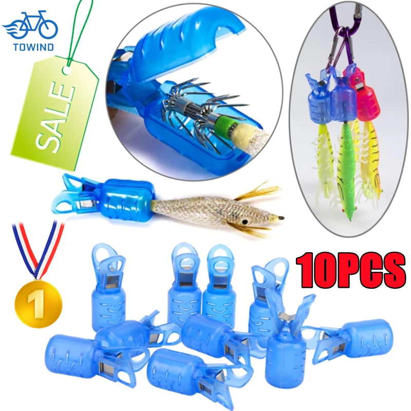 New 10-1PC Squid Jig Hook Protector Fishing Jigs Lure Covers Hooks Safety Caps Fishing Tools Fishing Lovers Fishing Accessories