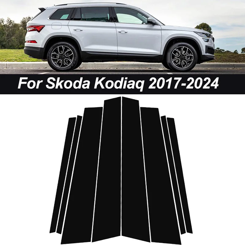 

8 шт. автомобильные оконные стойки, дверные накладки, наклейки для Skoda Kodiaq 2017-2020 2021 2022 2023 2024, наклейка на внешнюю колонку автомобиля
