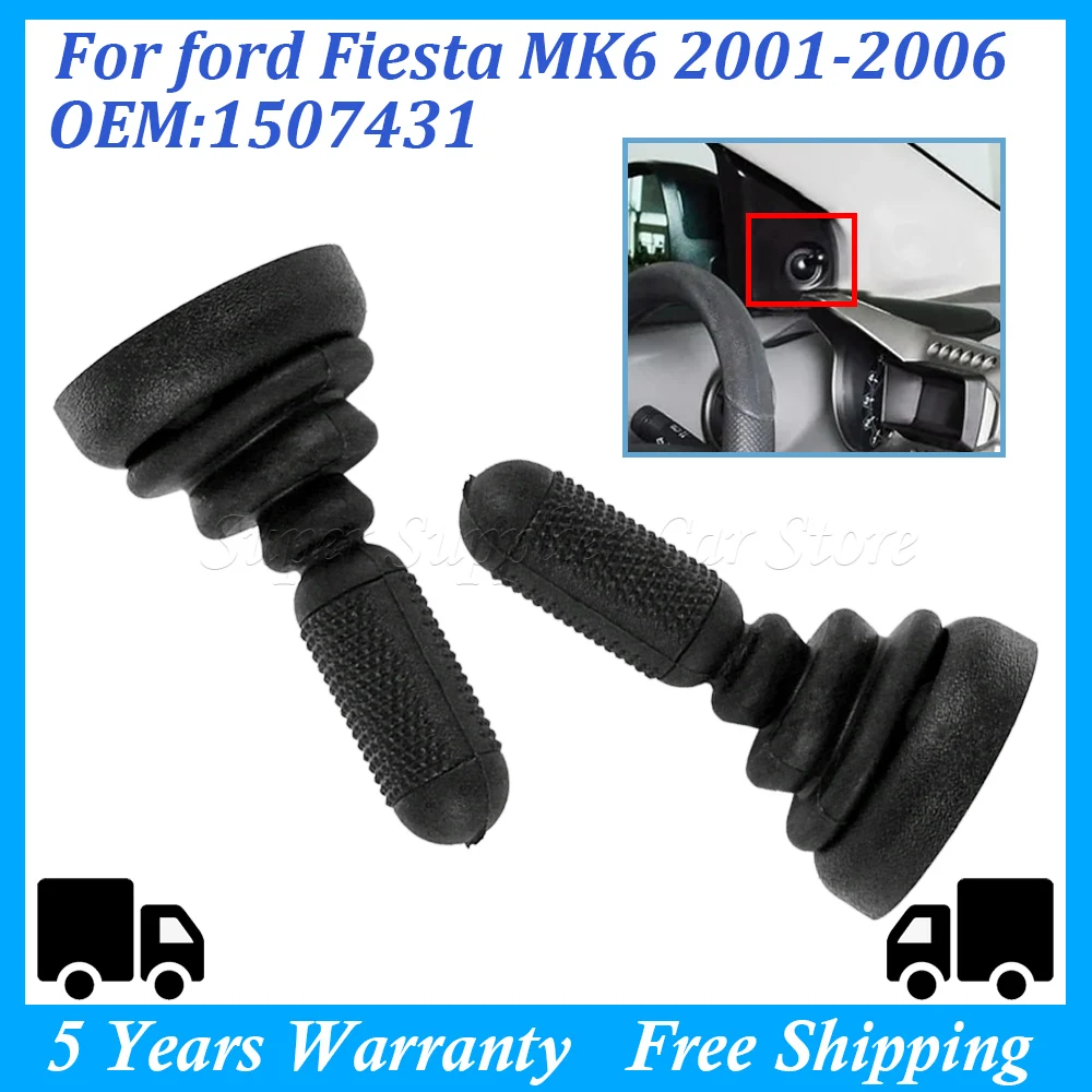 

New Set of 1/2 Manual Door Wing Mirror Adjuster Knob For Ford Fiesta MK6 2001 2002 2003 2004 2005 2006 1507431 For Both LH & RH