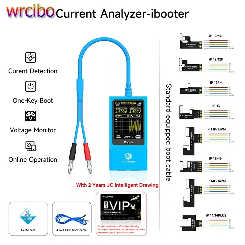 JC Intelligent Drawing Current Analyzer One-Key Booter, Real-time Voltage Power Curves Display, Quickly Locate Failure Points