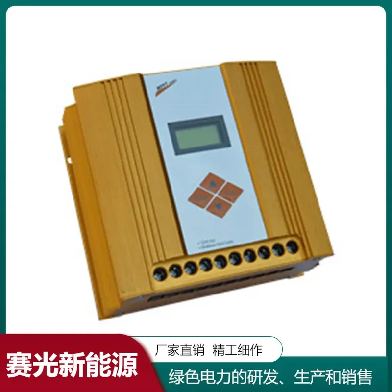 2026 HOT MPPT Fan Off-grid Controller 10A20A30A40A50A12V24V Dual USB Output 485 Communication Intelligence