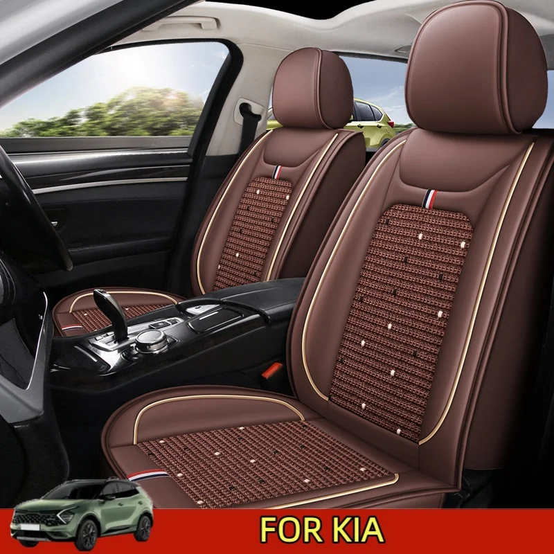 

Чехлы на автомобильные сиденья FOR HONDA из искусственной кожи, водонепроницаемые и износостойкие, полностью завернутые мягкие чехлы на сиденья