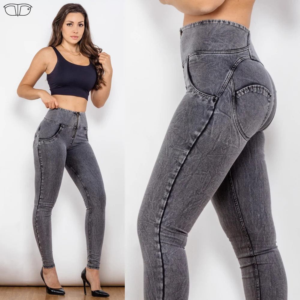 Shascullfites Gym and Shaping Denim Pants Skinny-fit Stretch High Waist Faded Grey Skinny Fitness Jean Pants for Women Yoga