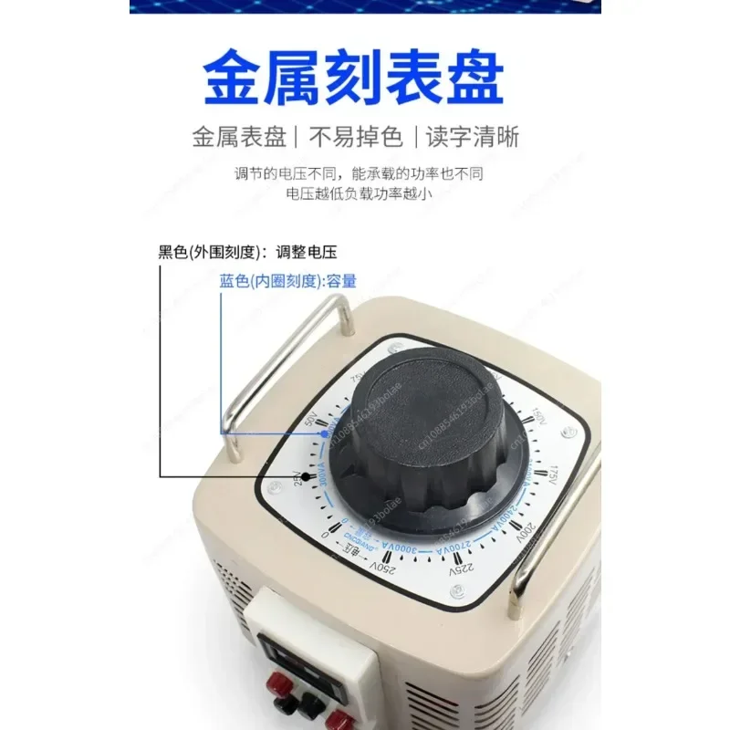 Foam Cutting Machine Hand-held Cutter Voltage Regulator 220V Household Single-phase Sponge Sofa Heating Wire