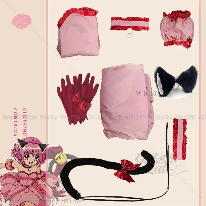 Lili 123Anime Tokyo… - image