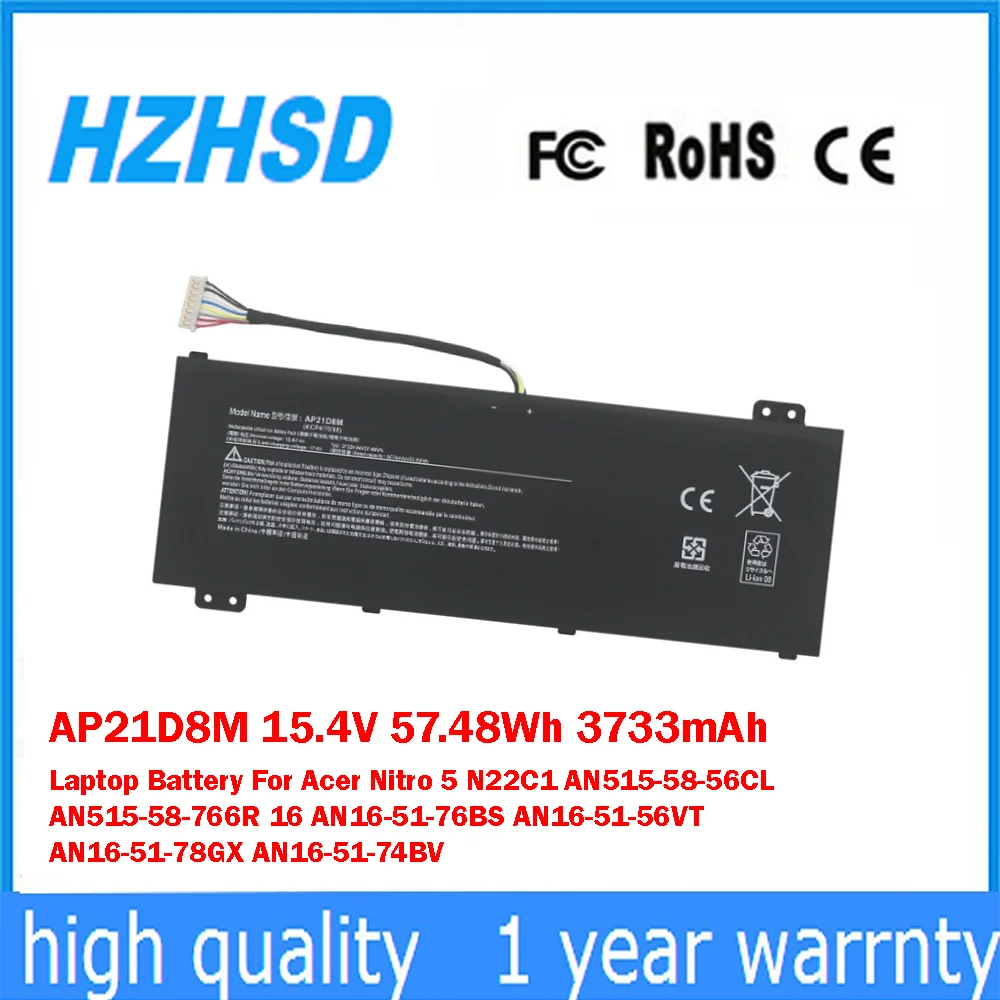 

AP21D8M 15,4 В 57,48 Втч 3733 мАч аккумулятор для ноутбука Acer Nitro 5 N22C1 AN515-58-56CL AN515-58-766R 16 AN16-51-76BS AN16-51-56VT