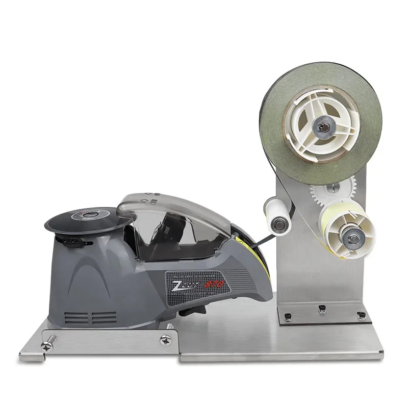 Upgrade Acetic Acid Tape Cutter With Stripping Bracket Acetic Acid Tape Cutter Aluminum Foil Tape Automatic Cutter