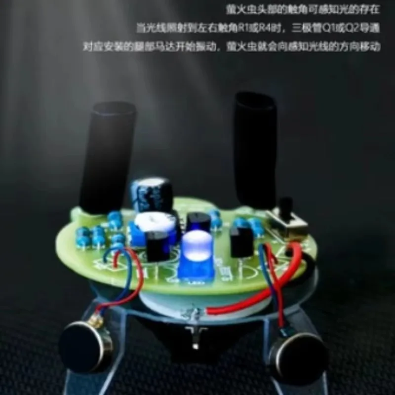 Photosensitive firefly mobile robot DIY welding kit tail breathing light