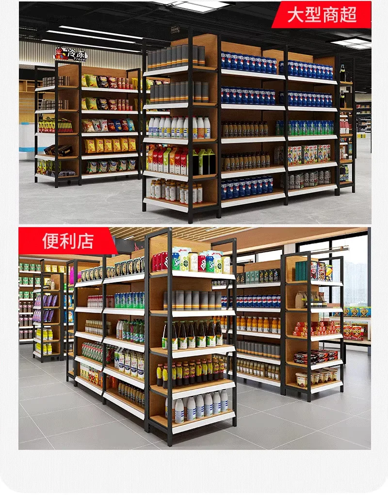 أرفف متجر الحيوانات الأليفة، والأرفف، والخطافات، ورفوف العرض، ومتاجر الراحة، ومحلات السوبر ماركت السميكة #3