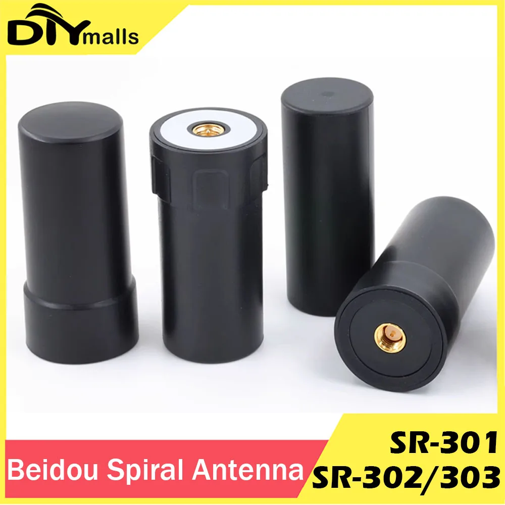 

Beidou High-precision Spiral Antenna SR-301/302/303 RTK Differential Centimeter Positioning Active Antenna GPS GNSS Navigation