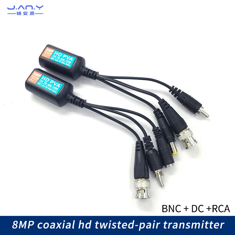 8mp video power supply audio 3-in-1 multifunctional monitoring twisted pair transmitter coaxial BNC to RJ45 network port