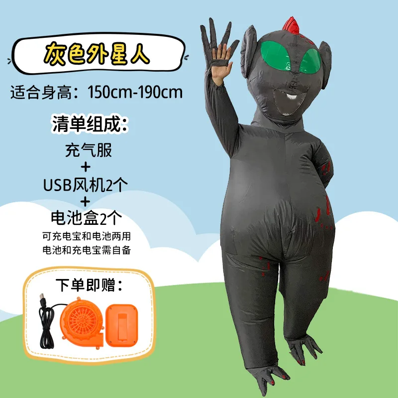 costume-gonflable-d'extraterrestre-pour-adultes-pour-hommes-et-femmes-deguisement-de-festival-de-carnaval-d'halloween-combinaison-de-soufflage-d'air-accessoire-d'atmosphere-de-dessin-anime