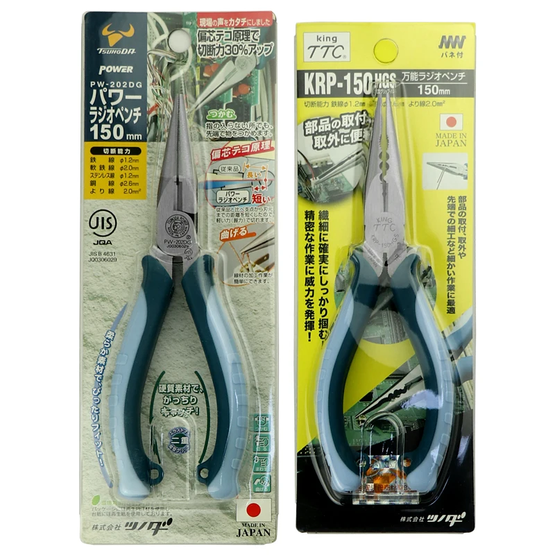 اليابان TTC كاكوتا PRP-150 KRP-150 المستوردة كهربائيين كماشة بأنف طويل متعددة الأغراض الإلكترونية عازمة الأنف أداة غريب الأطوار قوية #5