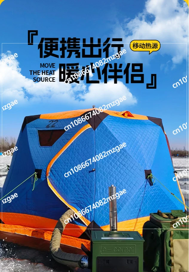 Self-generated Mobile Heat Source Planet Corner E-corner Firewood Heater Outdoor Tent RV Camping Artifact