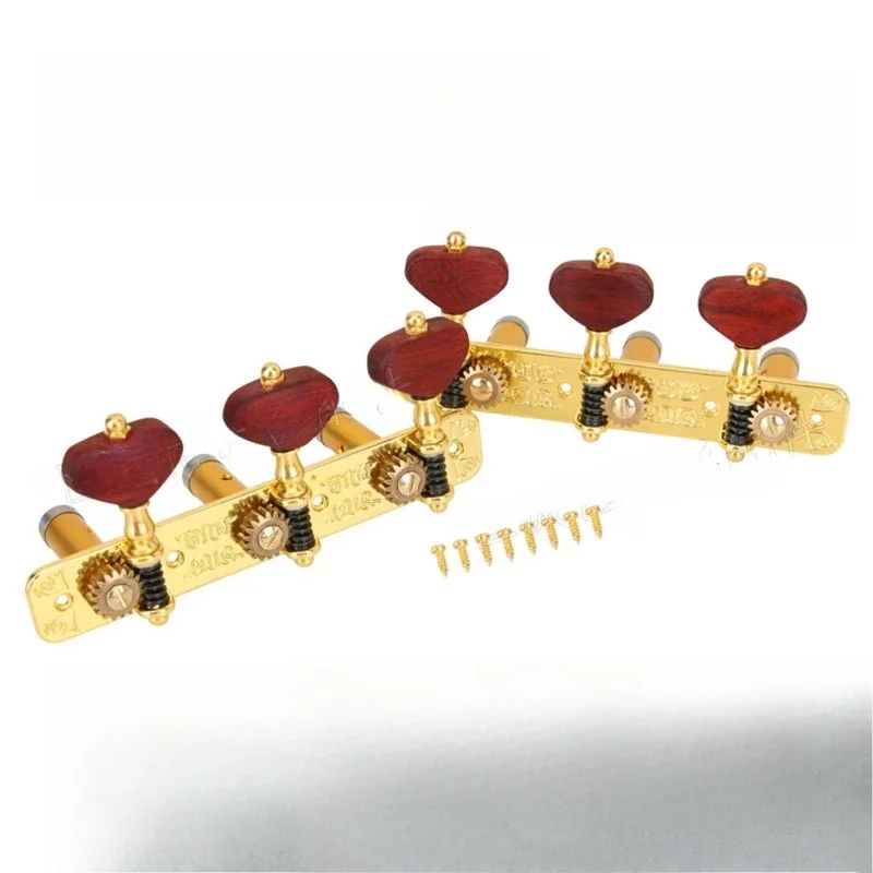 Acoustic Guitar Accessories, String Knobs, Classical Acoustic Guitar String Knobs, Rosewood Knobs, String Quasi-Axis Knobs