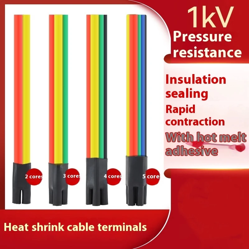 

Низковольтная термоусадочная кабельная клемма с пятью пальцами, утолщенная водонепроницаемая перекрестная изолированная втулка, аксессуары