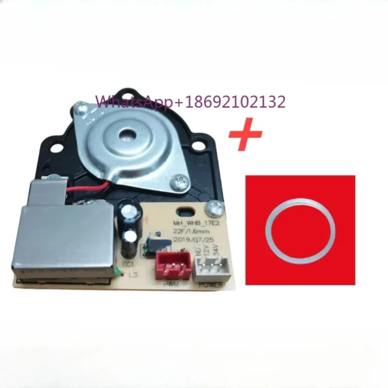 Плата распыления MH-WHB-17E2 (запасная часть) для увлажнителя Xiaomi Mijia MJJSQ03DY