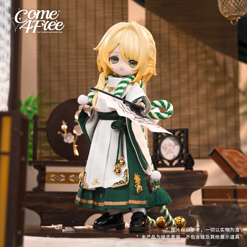COME4FREE Flagship Store Daily Series Forest Island Bell OB11 Doll 12 Points BJD Doll Clothes Toy Hobbies Dolls Accessories