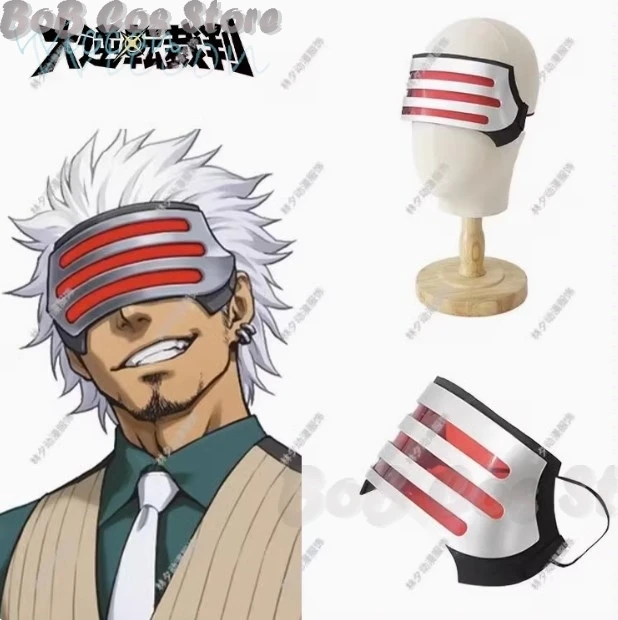 Souryuu Kaminogi Cosplay Phoenix Game Wright 3 Godot Visible face Shields Mask Cosplay Prop Headset Roleplay Halloween Party Man