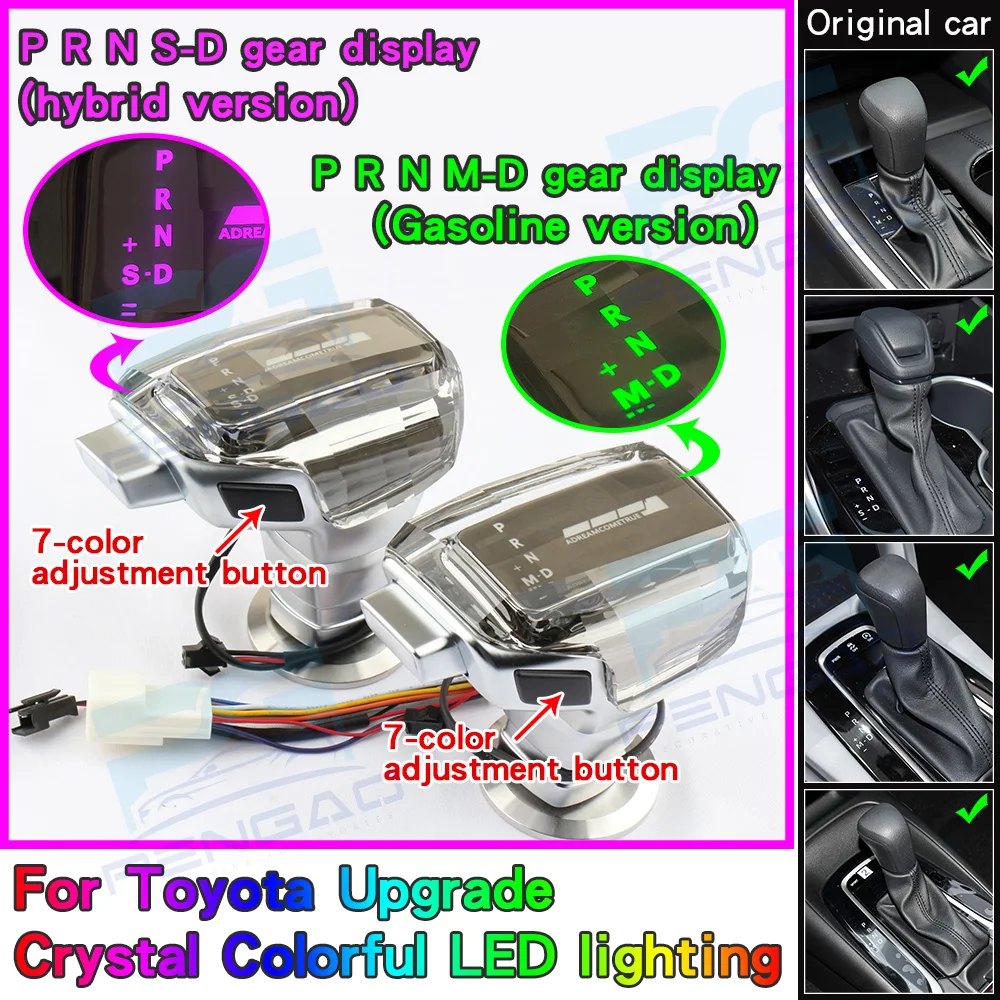 

For Toyota Camry Corolla Allion Frontlander Levin Avalon Crown Kluger Crystal LED Gear shift knob gear lever interior car parts
