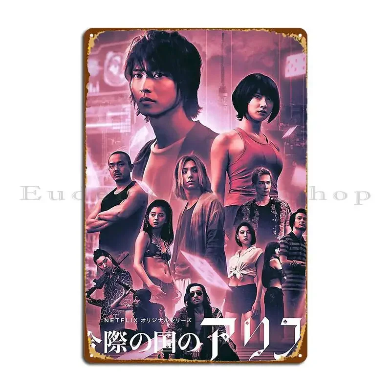 Alice In Borderland Metal Sign Wall Pub Pub Wall Decor Printing Customized Tin Sign Poster