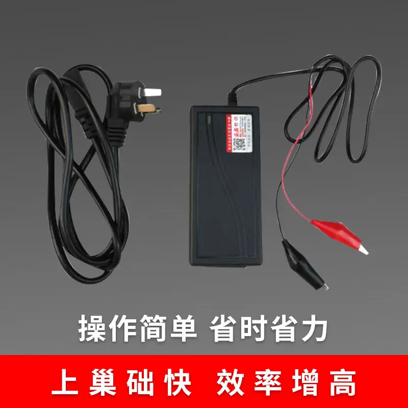 1 pcs Beekeeping Electric Embedder Heating Device 240V Beehive Installer Equipment Beekeeping Equipment