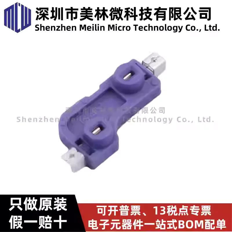 10-100pcs original CPG151101S11-16 mechanical keyboard shaft key switch brand new genuine stock