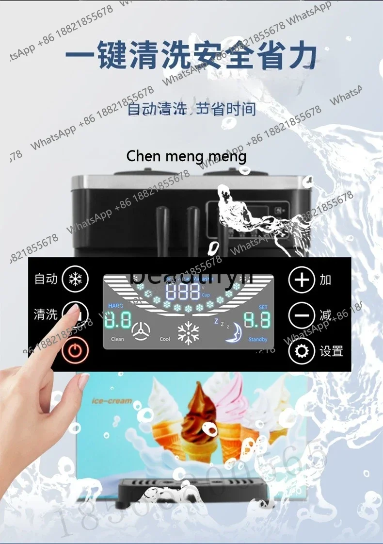 آلة الآيس كريم المكتبية a56 آلة الآيس كريم الأوتوماتيكية التجارية بثلاثة ألوان ، آلة الآيس كريم