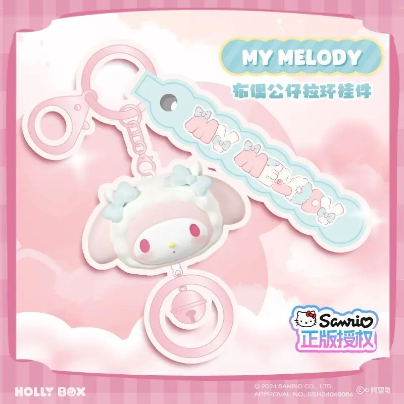 Peluche Sanrio Más Vendido con Anillo de Sujeción, Adorable Hello Kitty, Muñeca de Dibujos Animados Kawaii Versión Q My Melody, Llavero Personalizado para Mochila de Estudiante