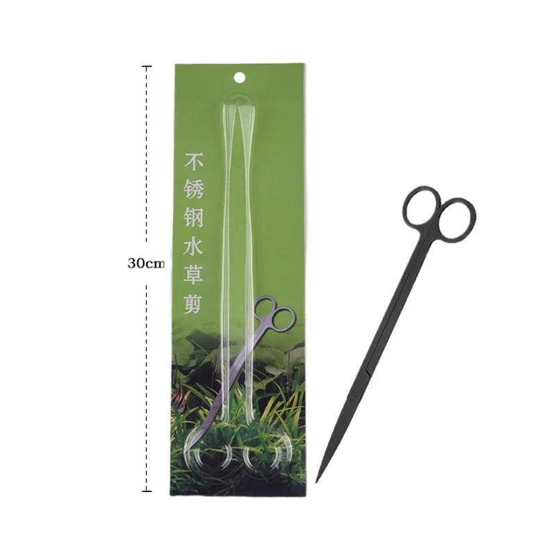 Aquatic Plant Trimming Tools Tweezers Scissor Spatula Stainless Steel Cleaning Accessories for Aquarium Maintenance