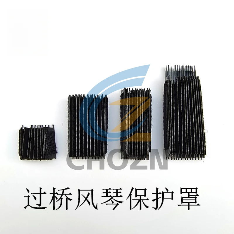 하이델베르그 브리지 오르간 SM52 SM74 CD74 SM102 인쇄기 방진 커버 풀 게이지 방진 오르간 보드